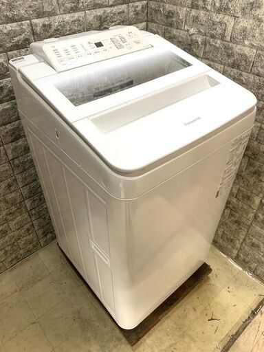 大阪送料無料★3ヶ月保証付き★洗濯機★2021年★パナソニック★7.0㎏★NA-FA70H9★S-691