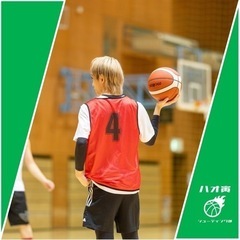 4/14(日) 19:00〜 吉祥寺にてバスケ メンバー募集！