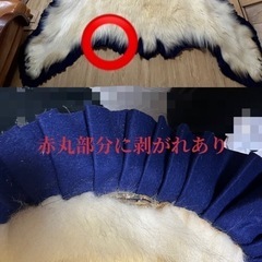 家具 カーペット/マット/ラグの画像