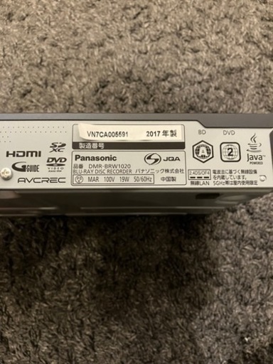 Panasonicブルーレイレコーダー DMR-BRW1020