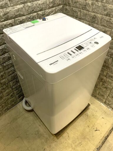 全国送料無料★3か月保障付き★洗濯機★2020年★ハイセンス★5.5kg★HW-E5503★S-622