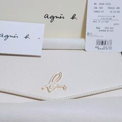☆美品☆agnes b./ロングウォレット定価28600円