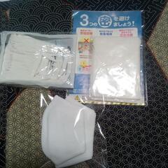 　布マスク