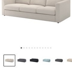 家具 ソファ 3人掛けソファの画像