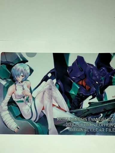 エヴァンゲリオン　特製クリアファイル