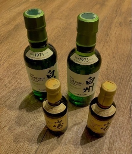 ウイスキーミニボトル