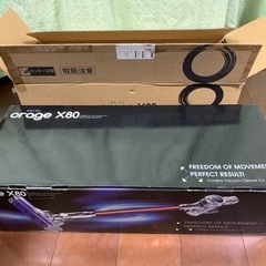 Orage X80 コードレス 掃除機 吸引力 強い 国内メーカ...
