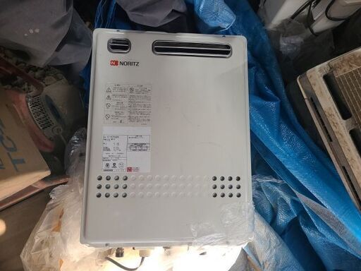 新品未使用　ノーリツ給湯器  GT-2027SAWX