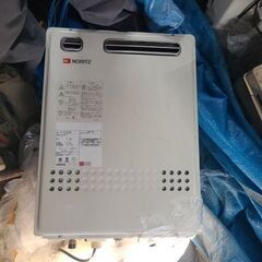 新品未使用　ノーリツ給湯器  GT-2027SAWX