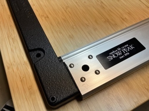 スノーピークIGT アイアングリルテーブル2ユニット用 フレーム残り1個