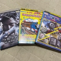 3枚セット