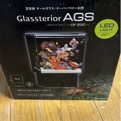 アクアリウム用品　（水槽、雲山石、流木）
