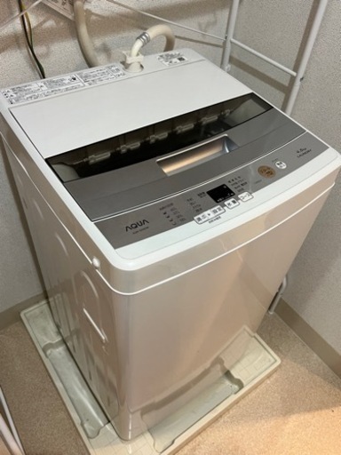 ⭐️美品⭐️容量4.5kgのアクア洗濯機