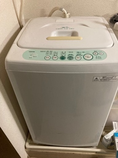 家電 生活家電 洗濯機：4.2kg【+おまけ】
