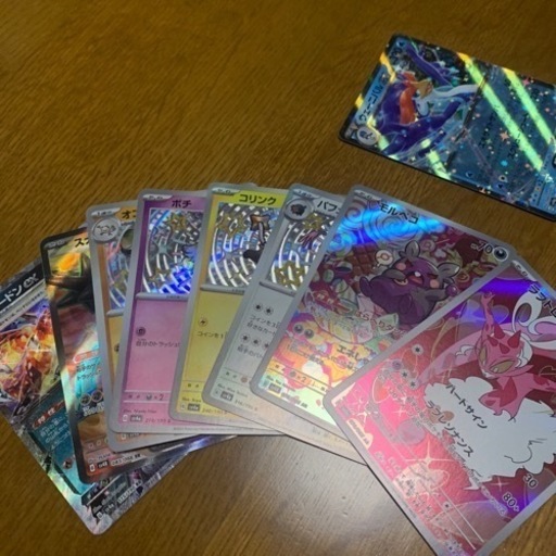 リザードンex SAR