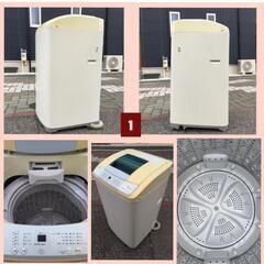 🚚配送無料🔰当日発送‼️設置無料✨　洗濯機　ハイアール　日立　シャープ　✨🎖️ 冷蔵庫も出品♦️　大阪　兵庫　京都　奈良　和歌山　滋賀　♦️の画像