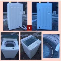 🚚配送無料🔰当日発送‼️設置無料✨　洗濯機　ハイアール　日立　シャープ　✨🎖️ 冷蔵庫も出品♦️　大阪　兵庫　京都　奈良　和歌山　滋賀　♦️の画像