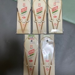 ハマナカアミアミ竹製  輪針5本セット