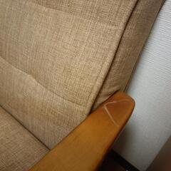 家具 ソファ 2人掛けソファの画像