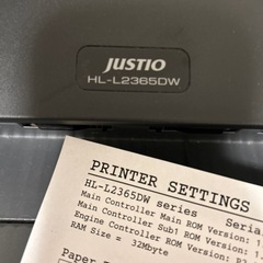 brother プリンタ　HL-L2365DWの画像