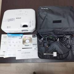 EPSON プロジェクター EB-S02H 2,600lm SVGA