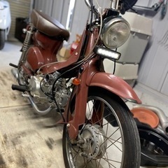 実働　ホンダ スーパーカブ モリワキ モナカ管 原付登録
