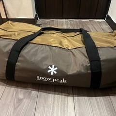 価格変更しました！スノーピーク　 エントリーパックTT   