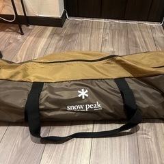 価格変更しました！スノーピーク　 エントリーパックTT   の画像