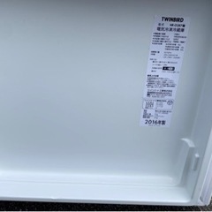 冷蔵庫 2016年製 汚れ・部品の欠陥ありの画像