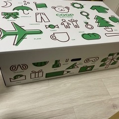 箱　
