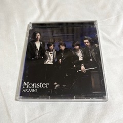 嵐　Monster