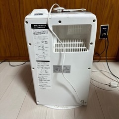 加湿空気清浄機 アイリスオーヤマの画像