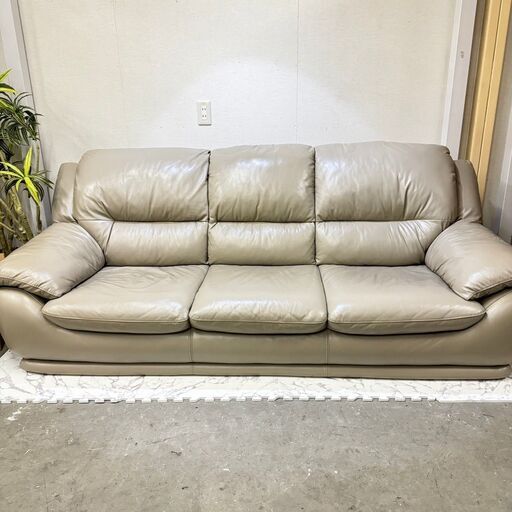18551 W  IDC大塚家具 3人掛けレザーソファ　オットマン無し   ◆大阪市内・東大阪市他 6,000円以上ご購入で無料配達い