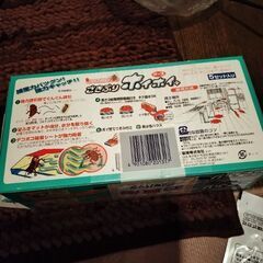 アース ごきぶりホイホイ+(プラス) 9枚の画像