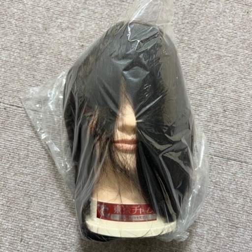 カットウィッグ　