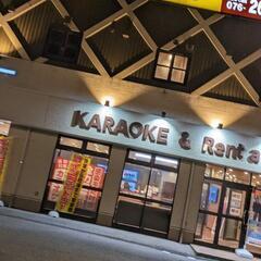 アニメカラオケ大会🎤開催しまーす！