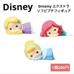 【新品】ディズニープリンセス Dreamyソフビフィギュア 1個...