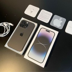 iPhone 14 Pro スペースブラック 512GB  