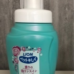 ペット用品