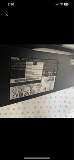 【値下げ交渉歓迎】BenQ ゲーミングモニター 24インチ XL2411K 