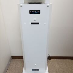 🍎空気循環式紫外線清浄機 エアーリア コンパクト 15W×2灯タ...