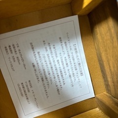 受け取りに来てくれる方！！！ハワイアン雑貨！！！の画像