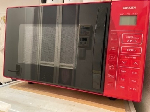 家電 キッチン家電 オーブンレンジ