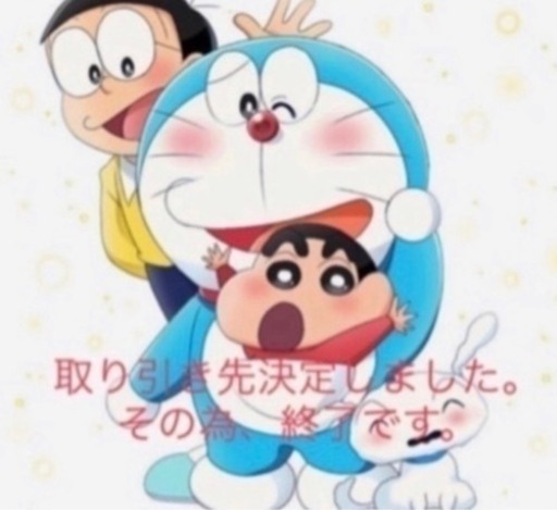 ボケモンメザスタ