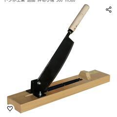 押切カッター コンテナ 農作業品  小さな小屋