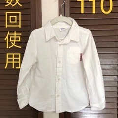 ブリーズ　futafuta　キッズ　長袖カジュアルシャツ　数回使用　110の画像