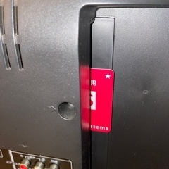 中古最安値26800円 REGZA 液晶カラーテレビ ４０Ｖの画像