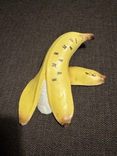 human made ドア ストッパー バナナ