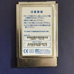 即納★PLANEX PCi FNW-3600-T Fast Ethernet Card 10/100Base-TX★詳細＝掲載画像等々参照★質問NG★完全ジャンク★返品不可★お返事は可能な限り迅速にさせていただきます。★24時間対応の画像