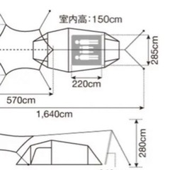 キャンプのテント　の画像